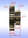 Шестерня к Bosch GSH 16-28