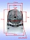 Корпус редуктора к Bosch GWS 20-230