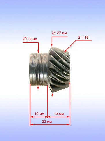 Шестерня к Bosch GWS 18-180