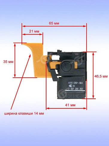 Выключатель к Bosch GBM 10 SRE