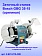 Заточный станок Bosch GBG 35-15