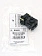 Выключатель к Bosch GST 140 CE
