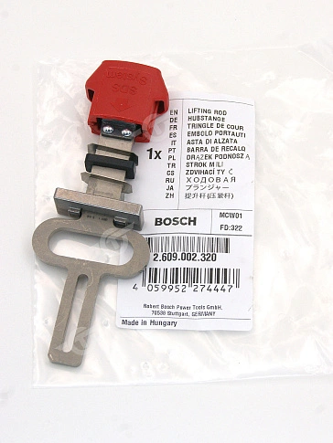 Штанга лобзика к Bosch PST 650