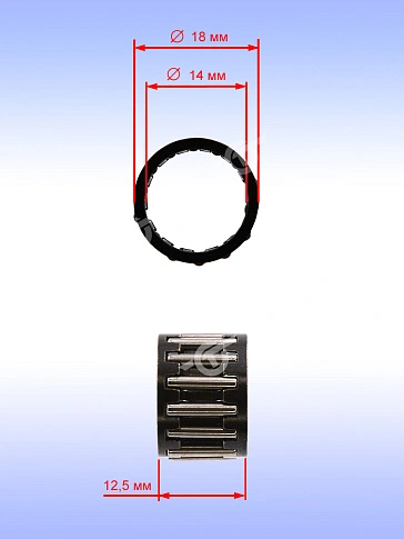 Комплект роликов к Bosch GSH 5