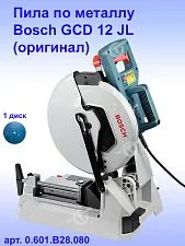 Пила по металлу Bosch GCD 12JL