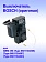 Выключатель к Bosch GBM 350