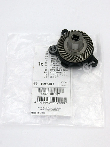 Фланец опорный к Bosch GBH 18V-26