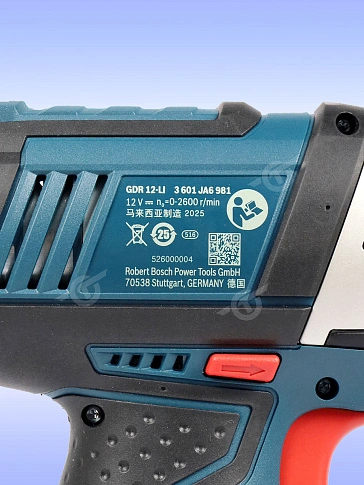 Дрель-шуруповерт аккумуляторная Bosch GDR 12-LI