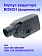 Корпус редуктора к Bosch GAH 500 DSE