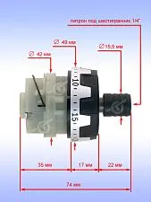 Коробка редуктора к Bosch GSR 10.8V-35 HX