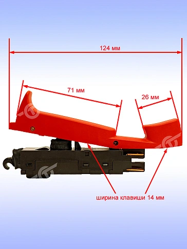 Выключатель к Bosch GBH 12-52 D