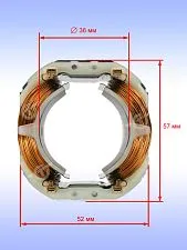Статор к Bosch GBH 2-20 D