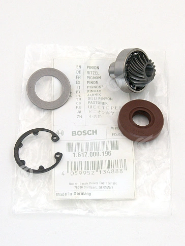 Шестерня к Bosch GBH 4 DFE