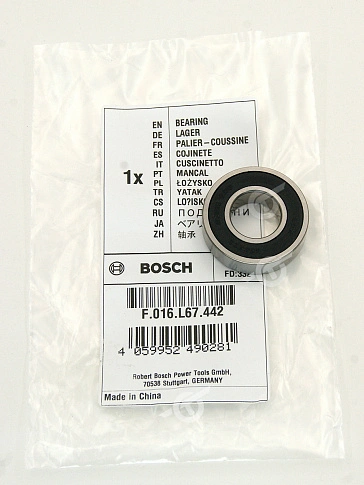 Подшипник качения к Bosch ROTAK 32