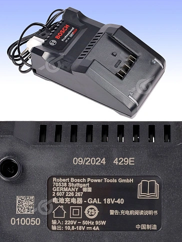 Дрель-шуруповерт аккумуляторная Bosch GSR 18V-50