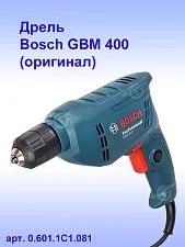 Дрель Bosch GBM400KL