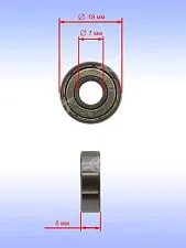 Подшипник к Bosch GWB 10 RE