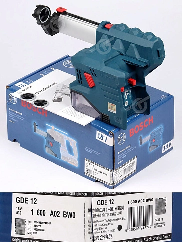 Пылесборник для перфораторов Bosch GDE12