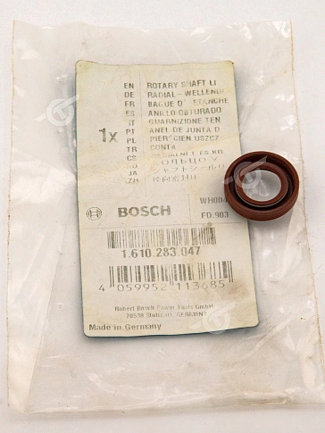 Кольцо уплотнительное к Bosch GBH 36 V-LI
