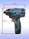 Гайковерт ударный аккумуляторный Bosch GDR120-LI