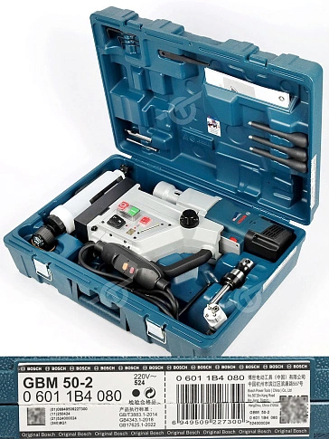 Дрель Bosch GBM 50-2