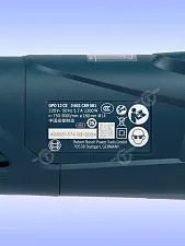 Полировальная машина Bosch GPO 12 CE