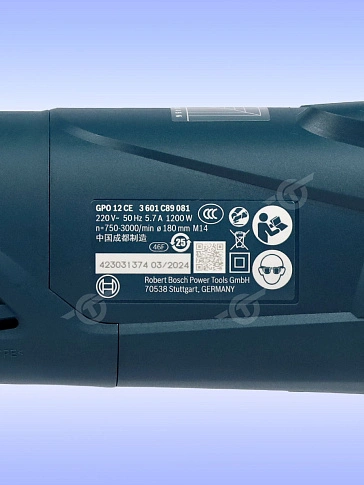 Полировальная машина Bosch GPO 12 CE