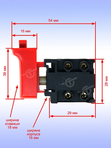 Выключатель к Bosch GKS 14-64