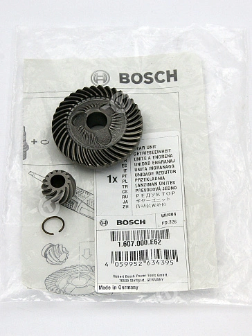 Коническая пара к Bosch