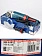 Угловая шлифмашина Bosch GWS 24-180JZ