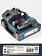 Дрель-шуруповерт аккумуляторная Bosch GSR 12 V-30