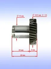 Вал шлицевой к Bosch GBH 2400