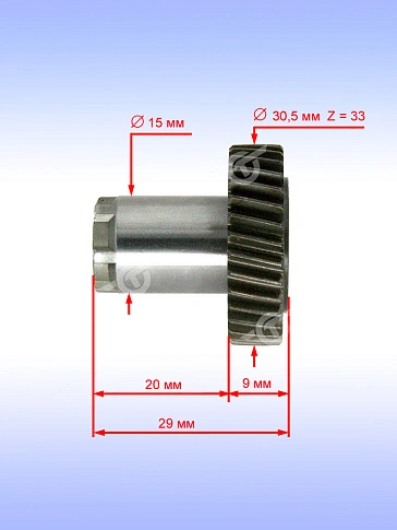 Вал шлицевой к Bosch GBH 2400