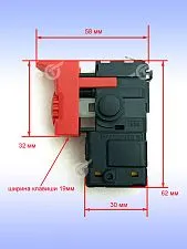 Выключатель к Bosch GBM 16-2 RE