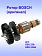 Ротор к Bosch GSS 23A