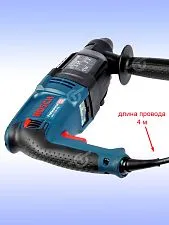 Перфоратор Bosch GBH 2-26 DRE