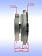 Фланец опорный к Bosch GWS 21-230