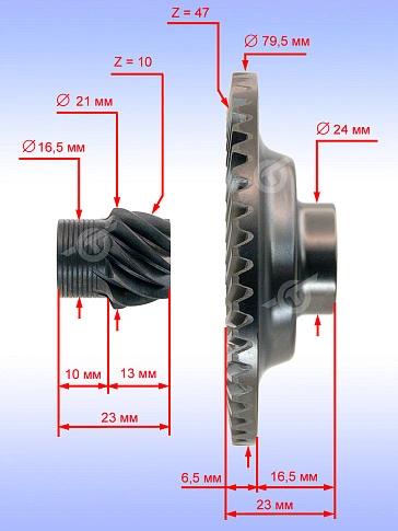 Коническая пара к Bosch GWS 16-180 H