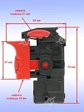 Выключатель к Bosch TST 8000 E