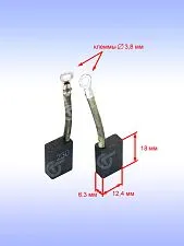 Угольные щетки к Bosch GDB 180 WE