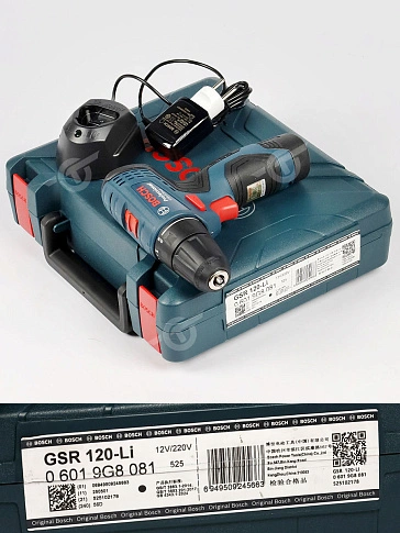 Дрель-шуруповерт аккумуляторная Bosch GSR120-LI