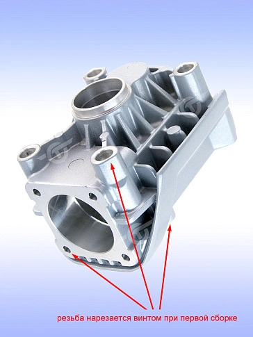 Корпус редуктора к Bosch TSH 5000