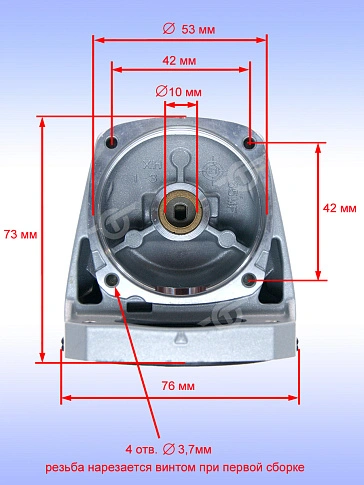 Корпус редуктора к Bosch GWX 180-LI