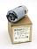 Двигатель к Bosch GSR 10,8 V-LI-2