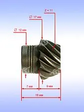 Шестерня к Bosch GWS 650.