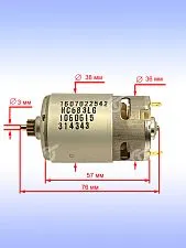 Двигатель к Bosch EasyDrill 12-2
