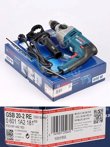Дрель ударная Bosch GSB 20-2RE