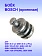 Боёк к Bosch GBH 36 V-LI