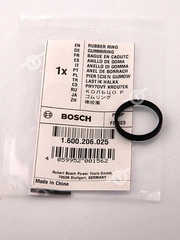 Кольцо к Bosch GPO 14 CE