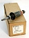 Ротор к Bosch Dremel 3000
